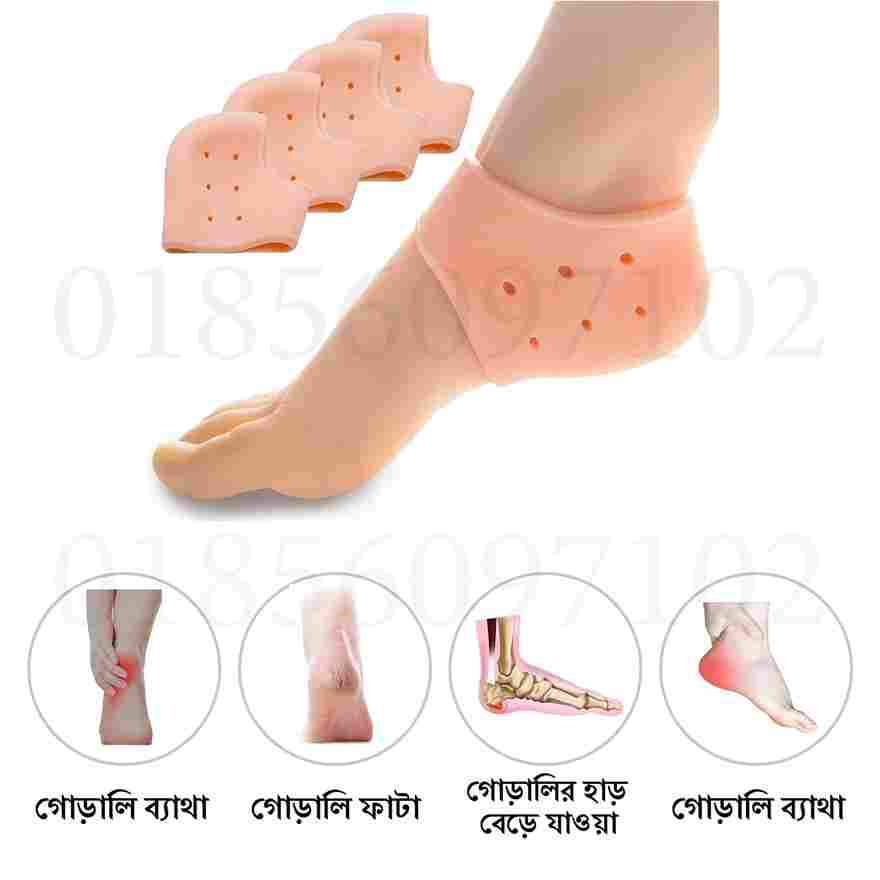 Heel Guard Heel Pain Protector for women or man