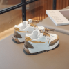 Baby Walking Shoes